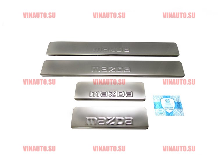 Накладки на пороги MAZDA CX-5 2013 Накладки на пороги MAZDA CX-5 2013