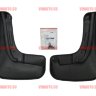 NOVLINE/Брызговики задние SKODA Rapid 2014-2020, 2021-/VW Polo liftback 2020-/ORIG4515E10 NOVLINE/Брызговики задние SKODA Rapid 2014-2020, 2021-/VW Polo liftback 2020-/ORIG4515E10