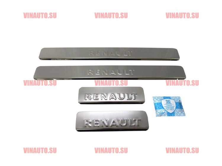 Накладки на пороги RENAUT Duster Накладки на пороги RENAUT Duster