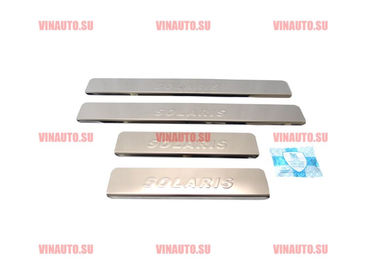 Накладки на пороги HYUNDAI Solaris 2010-2014 (надпись SOLARIS) Накладки на пороги HYUNDAI Solaris 2010-2014 (надпись SOLARIS)