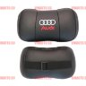 Автомобильные подушки для шеи AUDI (Аригон) чер+чер