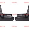L.Locker/Комплект брызговиков задних для а/м Mazda 3 III hb (13-)/7010021561 L.Locker/Комплект брызговиков задних для а/м Mazda 3 III hb (13-)/7010021561