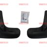 NOVLINE/Брызговики передние SKODA Octavia 2013-/NLF4516F10