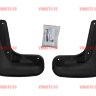 NOVLINE/Брызговики передние SKODA Octavia 2013-/NLF4516F10