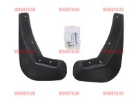 NOVLINE/Брызговики передние CHERY Tiggo 4 2019-/NLF6323F13
