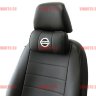 Автомобильные подушки для шеи NISSAN (Аригон) чер+чер Автомобильные подушки для шеи NISSAN (Аригон) чер+чер