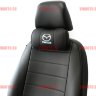 Автомобильные подушки для шеи MAZDA надпись голубая (Аригон) чер+чер Автомобильные подушки для шеи MAZDA надпись голубая (Аригон) чер+чер