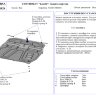 АвтоЩИТ/Защита картера двигателя и КПП CHEVROLET Lacetti (2004-), DAEWOO Gentra (2013-)/1824 АвтоЩИТ/Защита картера двигателя и КПП CHEVROLET Lacetti (2004-), DAEWOO Gentra (2013-)/1824