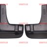 L.Locker/Комплект брызговиков передних для а/м Mitsubishi Outlander III (12-)/7008010451
