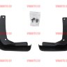 Satori/Комплект брызговиков передних для а/м VW Jetta (10-)/SI0400033