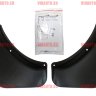 NOVLINE/Брызговики задние RENAULT Duster 2012-2015, 2015-/NLF4129E13 NOVLINE/Брызговики задние RENAULT Duster 2012-2015, 2015-/NLF4129E13