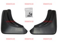 L.Locker/Комплект брызговиков задних для а/м Geely GX7 (13-)/7025062161