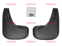 NOVLINE/Брызговики задние LIFAN X50 2015-/NLF7308E13 NOVLINE/Брызговики задние LIFAN X50 2015-/NLF7308E13