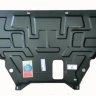 АвтоЩИТ/Защита картера двигателя и КПП FORD Kuga II (2013-) комплект с балкой/2637 АвтоЩИТ/Защита картера двигателя и КПП FORD Kuga II (2013-) комплект с балкой/2637
