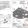 ALFeco/Защита картера и КПП SUZUKI Vitara 1.6 2015-/SX4 2013-/ALF2323st ALFeco/Защита картера и КПП SUZUKI Vitara 1.6 2015-/SX4 2013-/ALF2323st