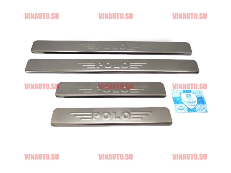 Накладки на пороги VOLKSWAGEN Polo 2010-