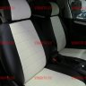 Авточехлы CITROEN-C-4 Sd с 2013- (Аригон) чер+белый Авточехлы CITROEN-C-4 Sd с 2013- (Аригон) чер+белый
