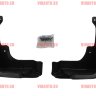 Satori/Комплект брызговиков передних для а/м Toyota Camry sd (06-)/SI0400005