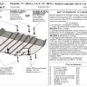 АвтоЩИТ/Защита картера двигателя и КПП MAZDA 3 (2013-), 6 (2012-), CX-5 (2011-)/4127 АвтоЩИТ/Защита картера двигателя и КПП MAZDA 3 (2013-), 6 (2012-), CX-5 (2011-)/4127